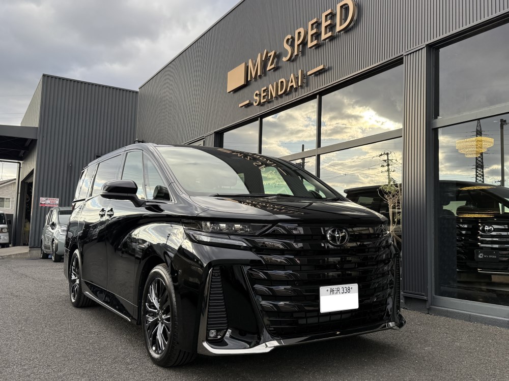 M'z SPEED SHIZUOKA エムズスピード静岡 | Owner's Gallery 納車情報