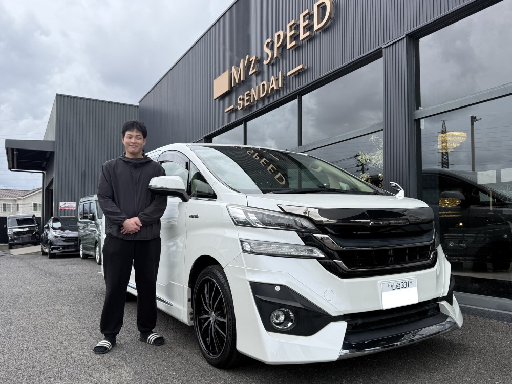 M'z SPEED SHIZUOKA エムズスピード静岡 | Owner's Gallery 納車情報