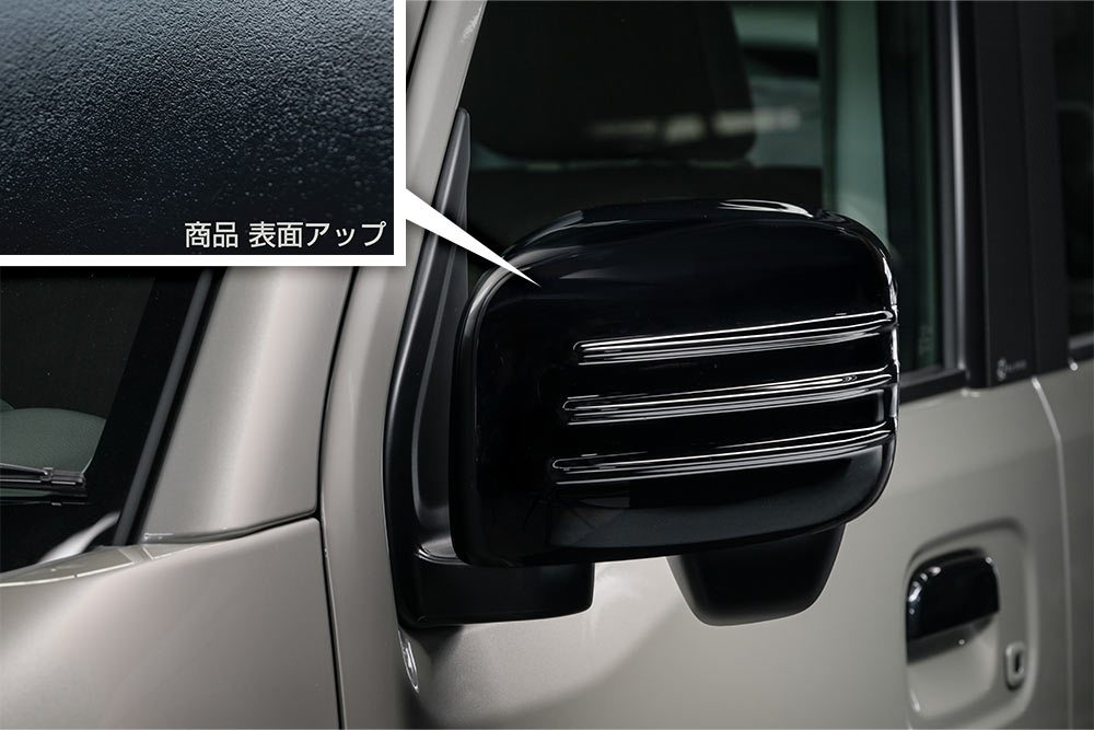 M'z SPEED SHIZUOKA エムズスピード静岡 | BodyKit | エブリイ | EVERY