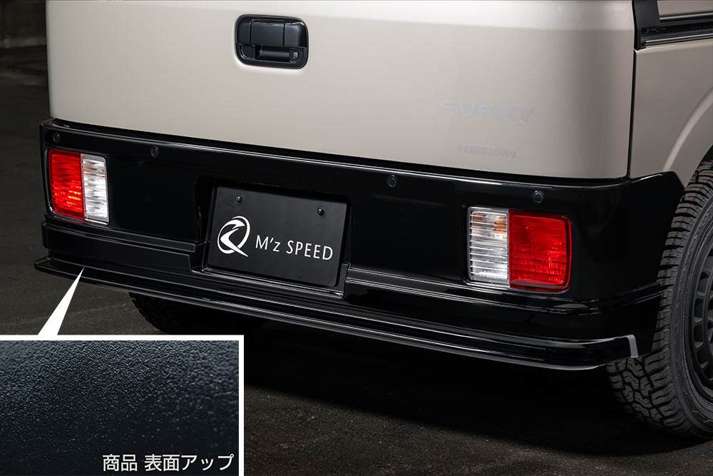 かずM M'z SPEED SHIZUOKA エムズスピード静岡 | BodyKit | エブリイ | EVERY