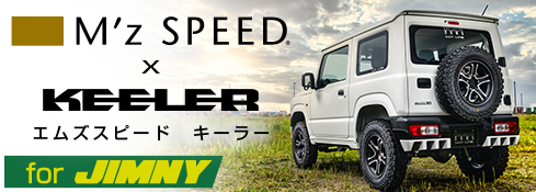 M'z SPEED × KEELER